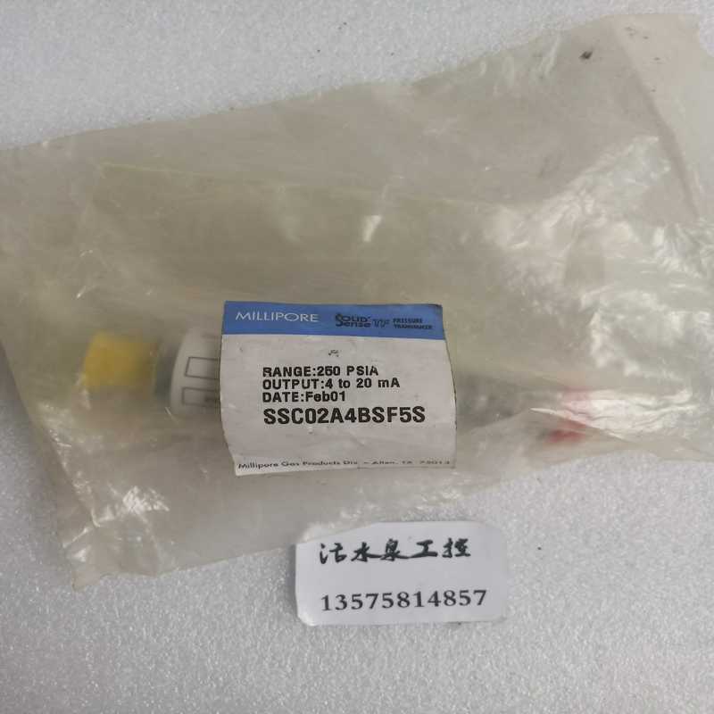 议价MILLIPORE传感器   SSC02A4BSF5S  输