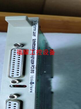 德国劳尔Systeme Lauer schnittstell【询价】