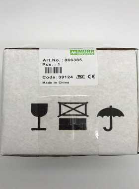 (询价)866385 MURR德国穆尔变压器  （本店所
