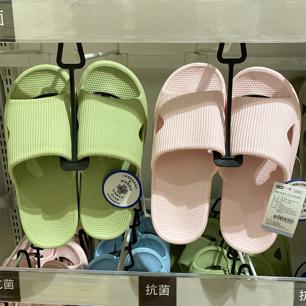 吾几禾 高端防臭纳米银抗菌泡沫拖鞋 浴室防滑凉拖鞋情侣居