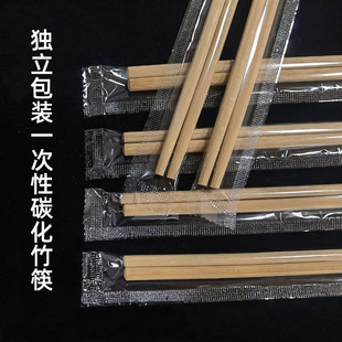 一次性筷子外卖用方便天然竹筷家用快餐独立包装加长粗牛皮纸