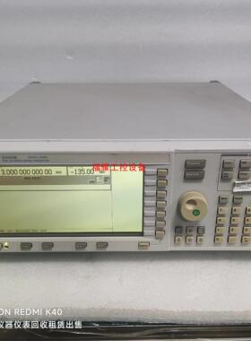 出售Agilent安捷伦E4425B信号发生器【询价】