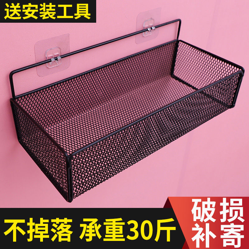 墙上置物架厨房卫生间挂墙壁挂免打孔学生宿舍神器收纳架床头