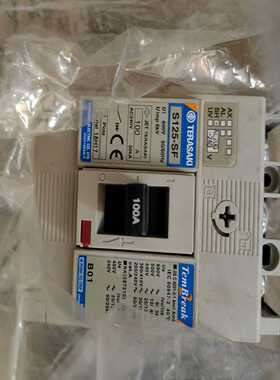 S50-SF   3P20A   S125-SF 3P  3（gg设备）