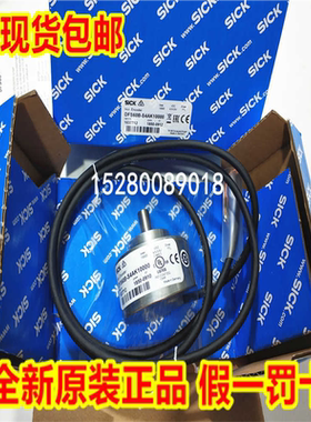 1038274 DFS60E-BBEM01024现货编码器1038879 DFS60E-BBEN0议价