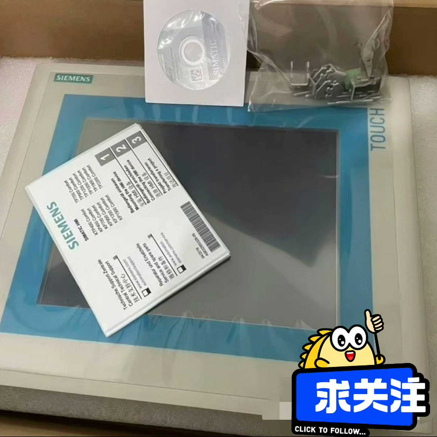 【议价】6AV6545-0CC10-0AX0看的见的成色，质量保证，适用