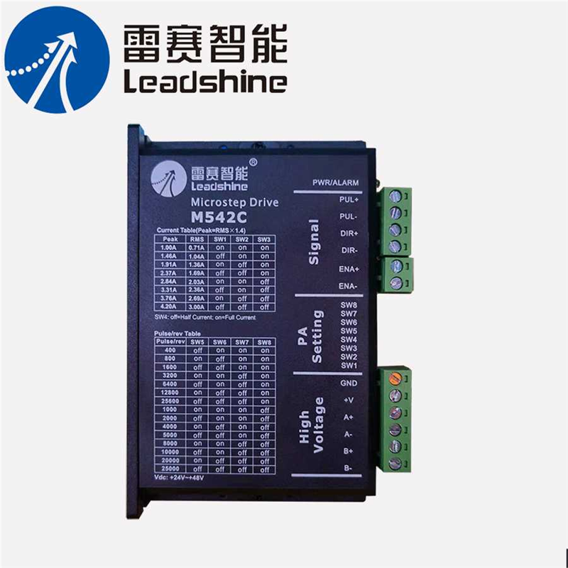 雷赛步进驱动器M542C-24 DM556S适配57CM06/13/23/26/D57CM21/