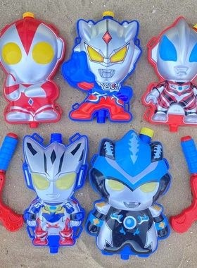 儿童喷水枪背包玩具抽拉式爆款奥特男孩呲水枪夏天幼儿园61打水