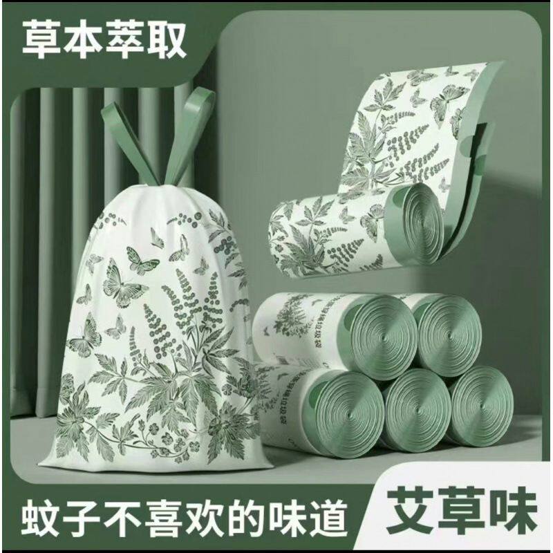 山茶花垃圾袋加厚家用手提式特厚超大号厨房防蚊抽绳垃圾袋实