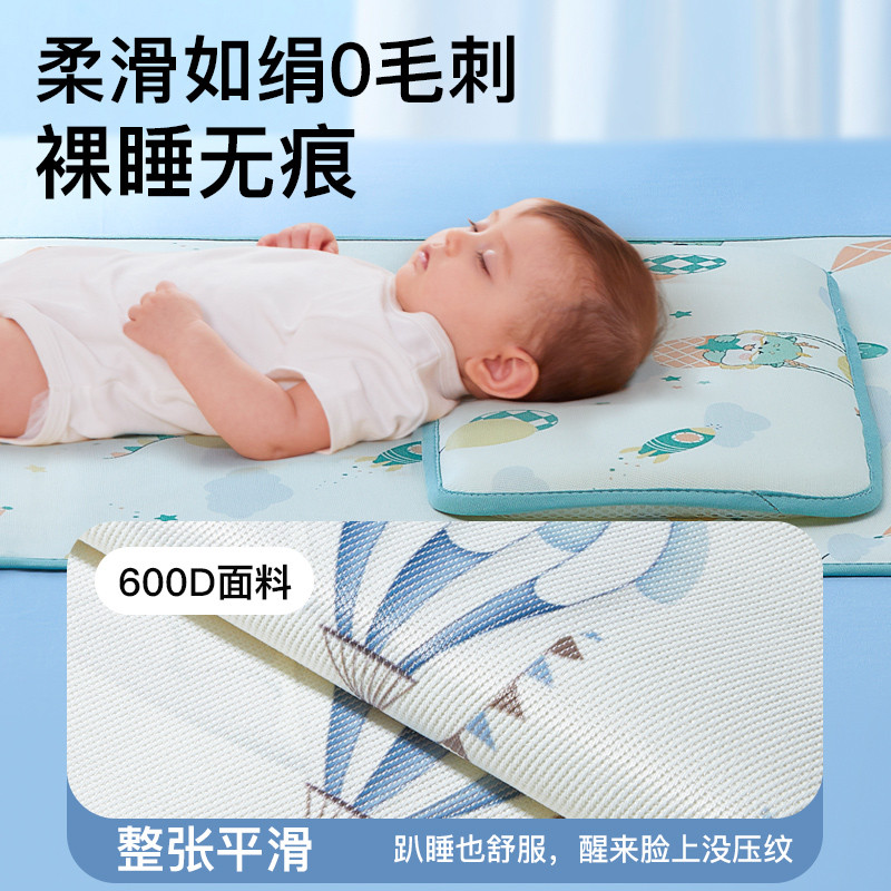 幼儿园专用席子宝宝凉席冰丝儿童拼接床草席小学生午托凉垫子夏季