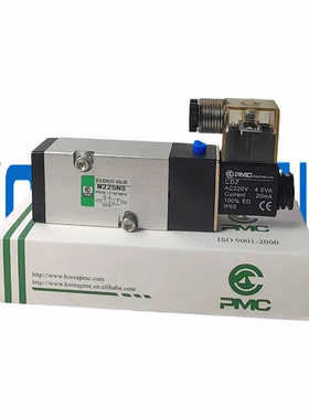 气动韩国PMC电磁阀M225NS换向阀气动方控制阀M245NS碟阀球头