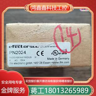 全新原裝 IFM易福門 PN2024 壓力傳感器實物拍 正品