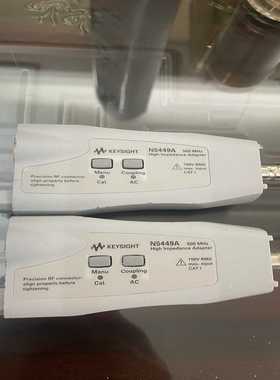 【星慕电子】KEYSIGHT是德/安捷伦 N5449A 高阻抗适配器