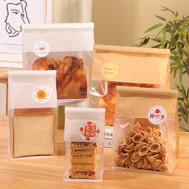 吐司面包麻薯切片牛角包包装袋铁丝自封袋子西点饼干收纳牛皮纸袋