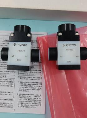 全新原装正品美国FURON阀门 塑料阀门 1102627 现货销售 议价