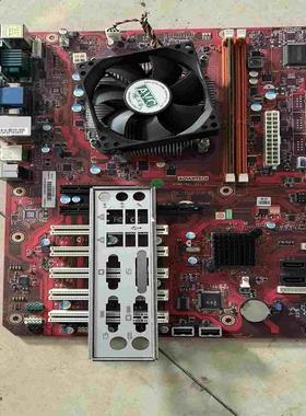 研华工控主板AIMB-701VG-00A1E，i3-2120询价