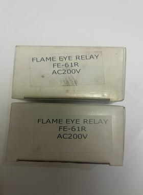 船用 FE-61R  SUNFLAME火山火焰继~询价