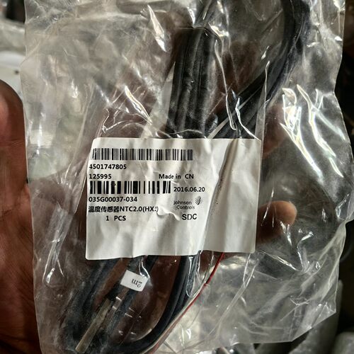 温度传感器NTC2.0（HXJ），库存035G00037~询价