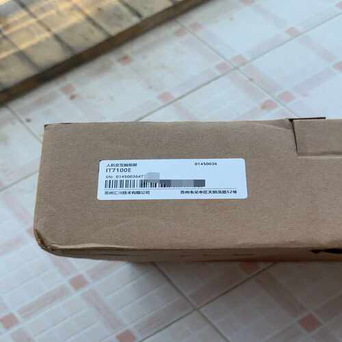 (询价)汇川触摸屏IT7100E盒码一致，，一台。