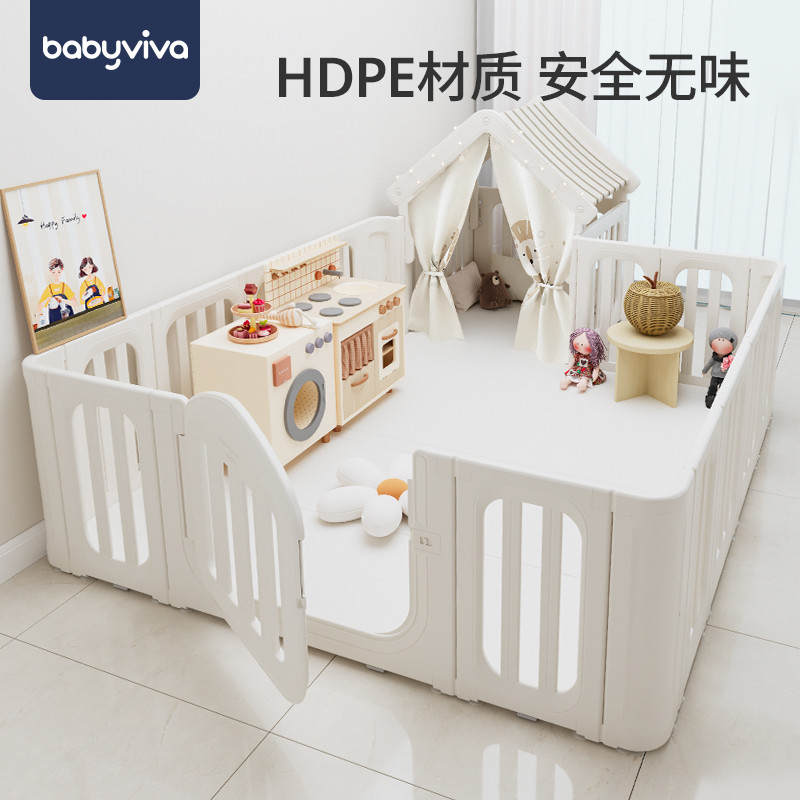 babyviva宝宝围栏婴儿防护栏儿童游戏栏爬爬垫室内客厅地上奇妙屋