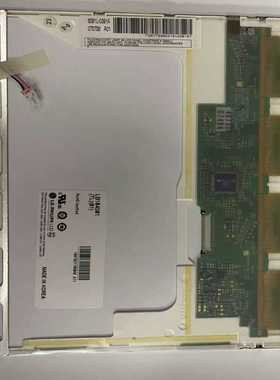 (询价)LG10.4 寸显示屏LB104S01TL01 LB10