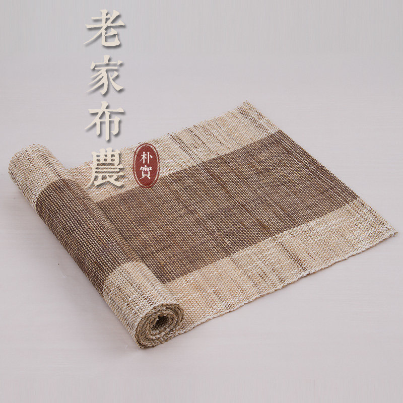 日式素咖色苎麻桌旗 双面茶道茶席茶垫 中式布艺棉麻桌布茶几