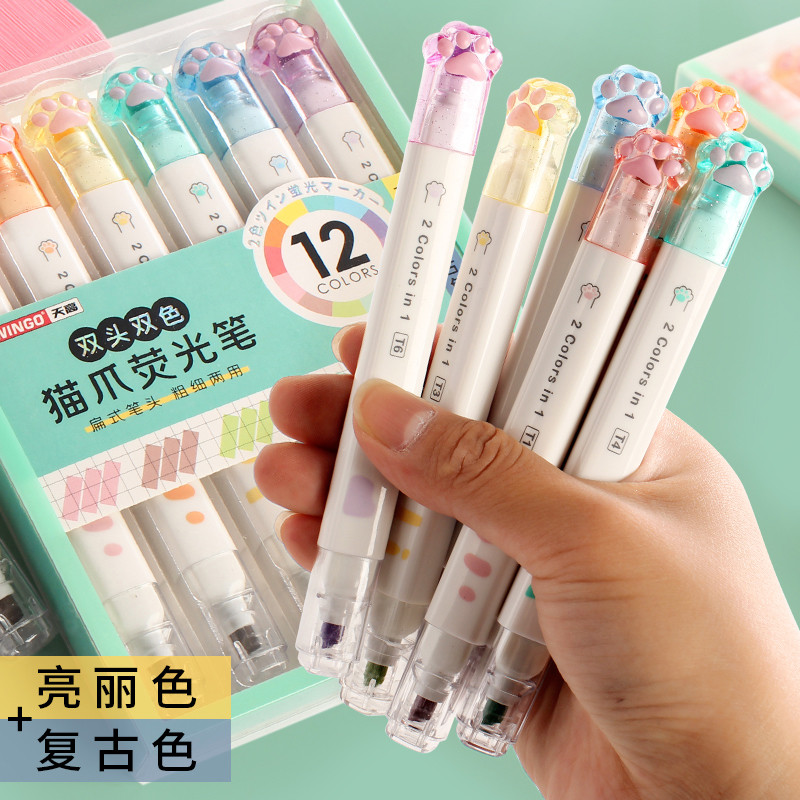 可爱猫爪荧光笔高颜值学生用彩色记号笔莫兰迪色系多种颜色划重点