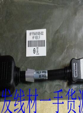 隆兴全新  HP 惠普 DP转DVI 高清视频转接线481409-001 48140*