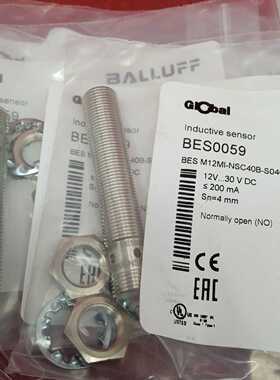 巴鲁夫传感器BES0059 BES M12MI-~询价
