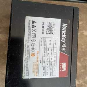 议价航嘉多核WD500额定功率500W台式机电源