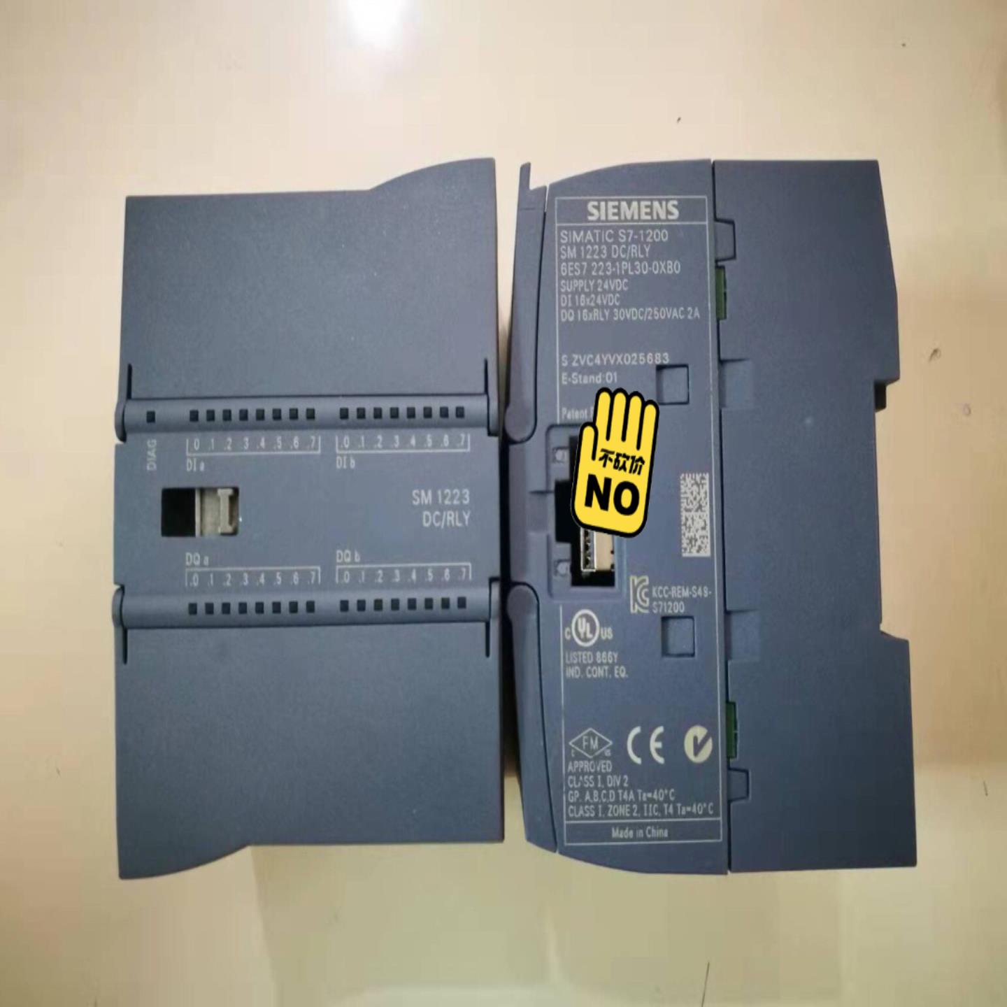 6ES7 223-1PL30-0XB095新~询价