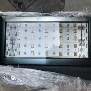 20VC FS1 星慕电子 365 豪雅H 20AH4