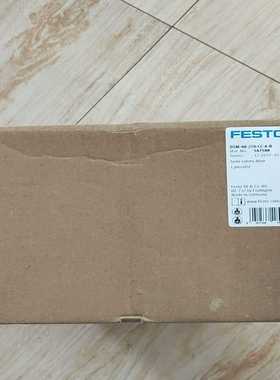 DSM-40-270-CC-A-B   547588费斯托摆【侨报商行】