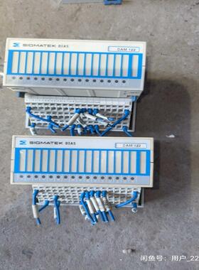 SIGMATEK西格玛泰克模块DAM122 带底座DKL02