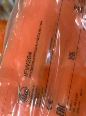 易福门I202订货号IGK3008UBPKGK1SC议价