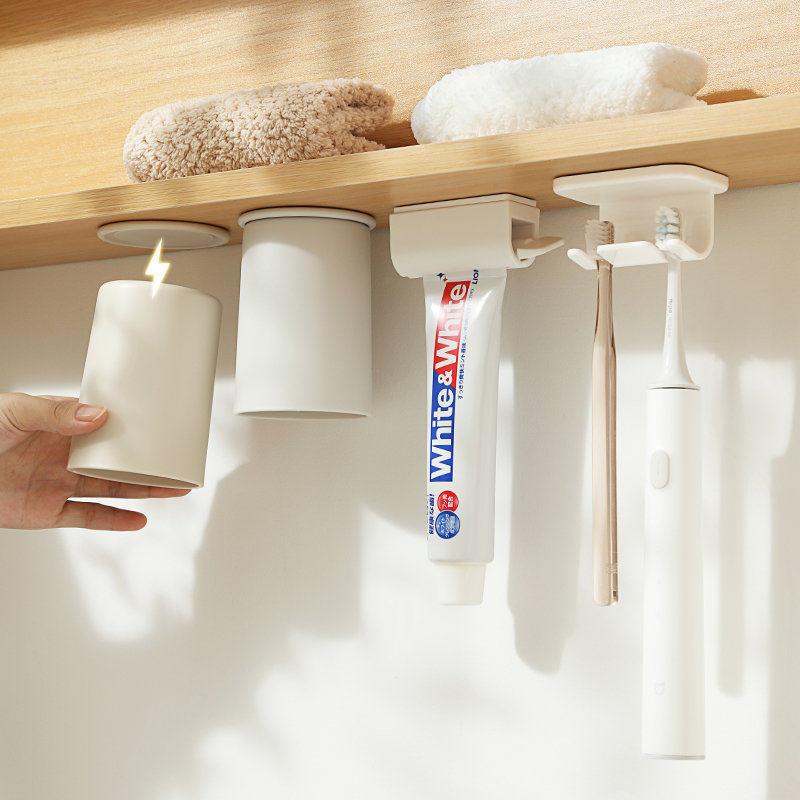 镜柜下倒挂式磁吸漱口杯子牙刷架一家三口牙刷牙杯置物架洗漱