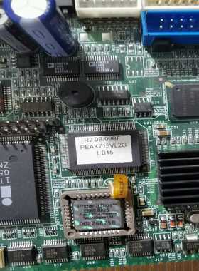 询价PEAK715VL2REVD1新汉工业工控设备主板PEA