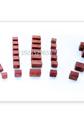 MYRRA 45027 45029 47220 45031（瓠子电子）