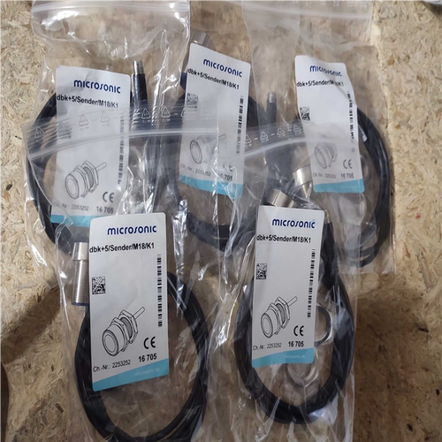 dbk+5/Sender/M18/K1  Microsoni~询价