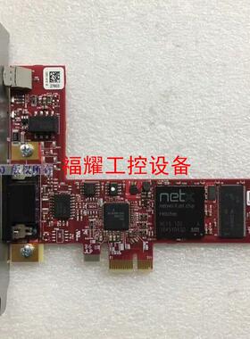 Hilscher赫优讯 CIFX50E-DP 通讯卡 PCI【询价】