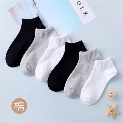 白色袜子女短筒纯棉防臭袜地板袜薄款100纯棉纯色女士可爱学生袜