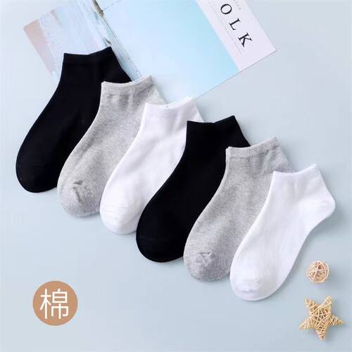 白色袜子女短筒纯棉防臭袜地板袜