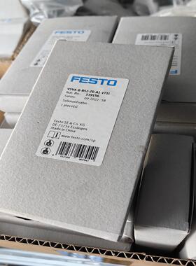 费斯托FESTO费斯托电磁阀 539156 560727~询价