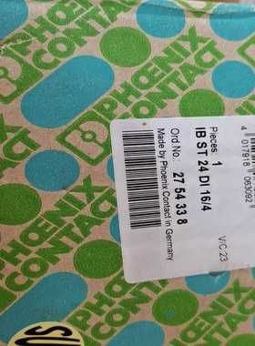 议~ibst24di16/4  2754338全新