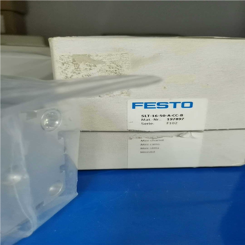 滑台197897一只~询价