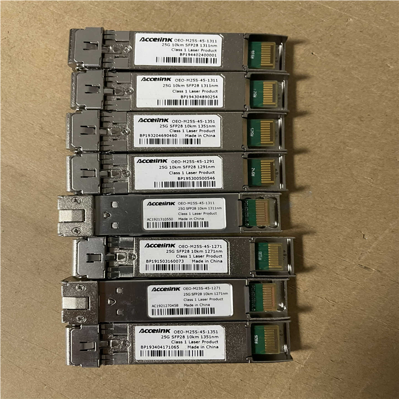 询价~Accelink OEO-M25S-45-1311/1351