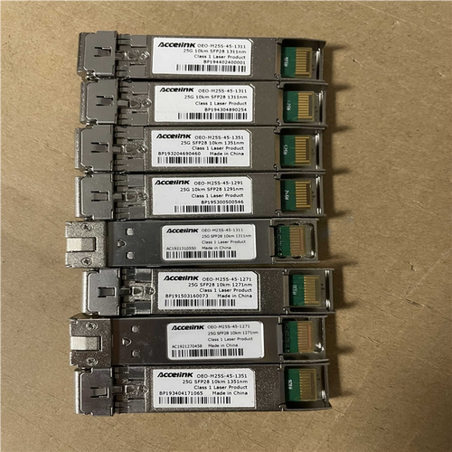 询价~Accelink OEO-M25S-45-1311/1351
