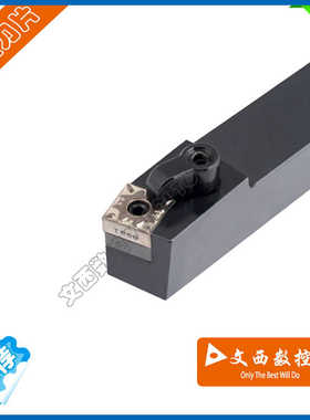 数控刀杆 75度外圆刀杆MSBNR/L 1616H12/2020K12/2525M12/3232P