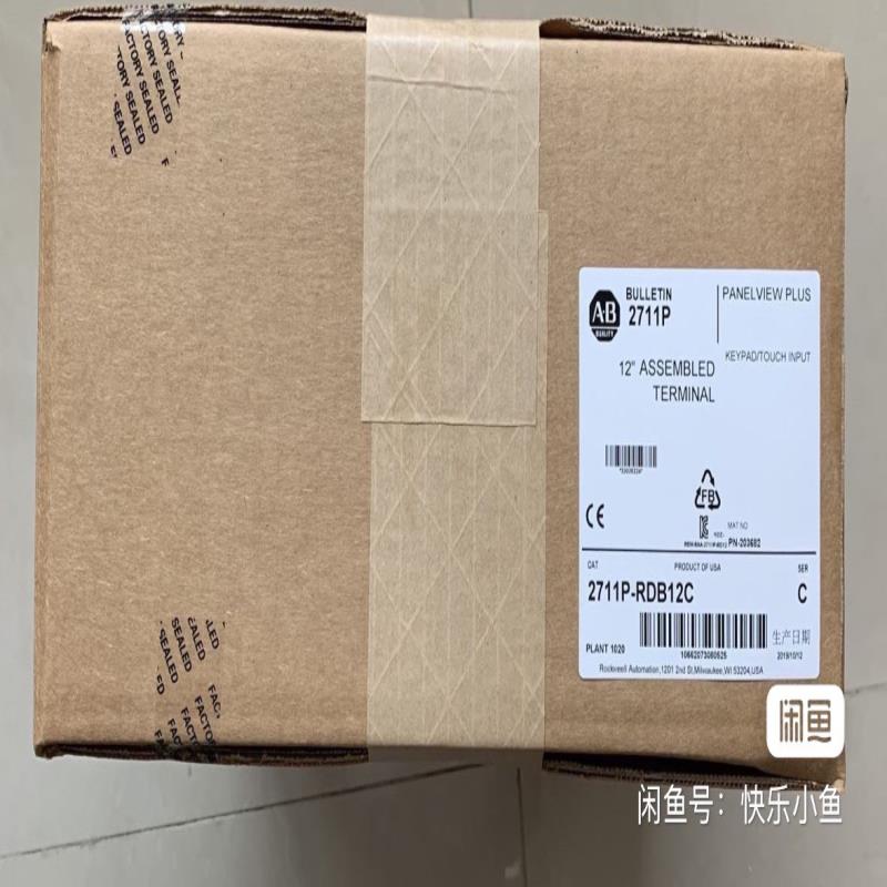 询价~2711P-RDB15C 库存 质保一年