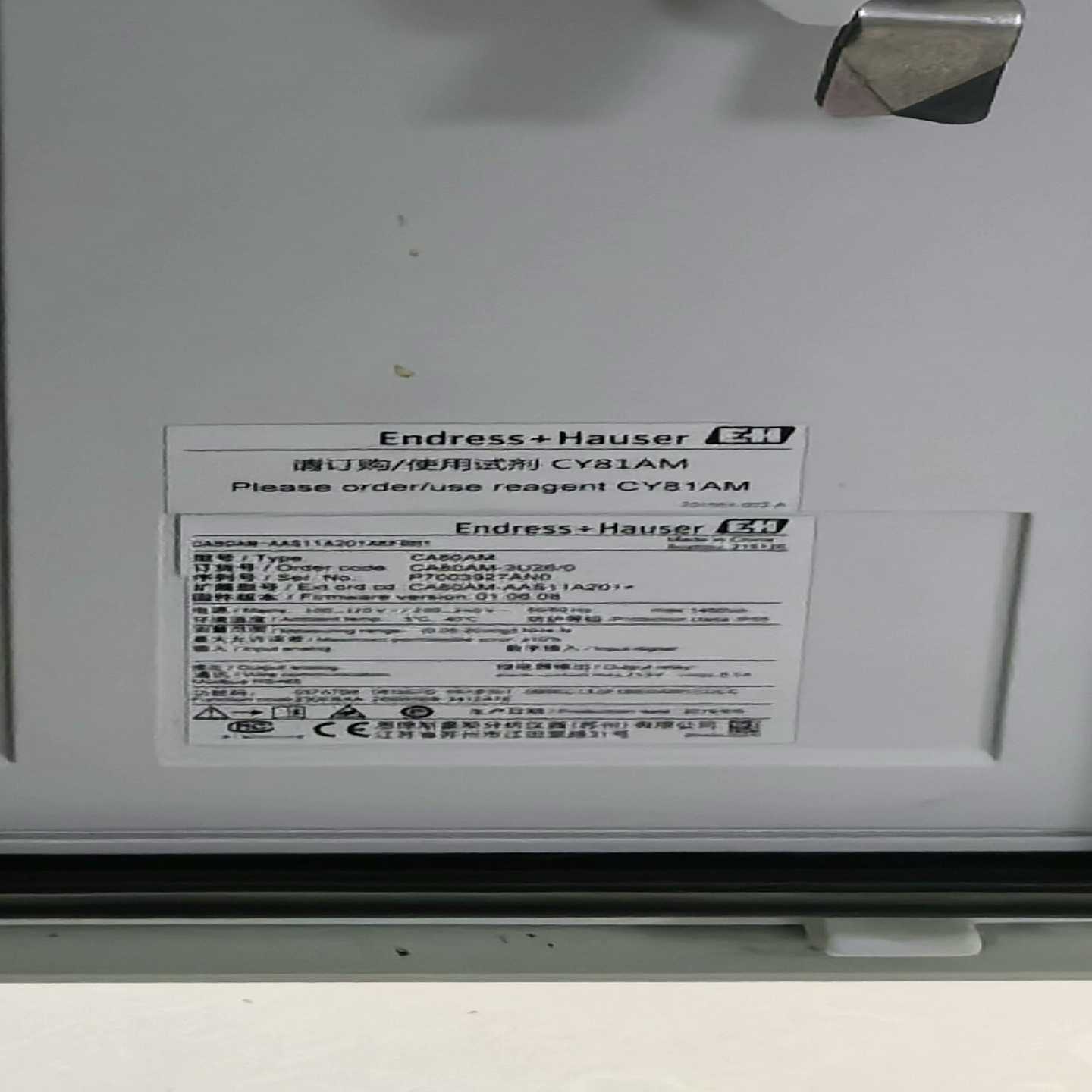 EH.CA80AM.拆件卖，剩下控制部分，有的需聊【博航商行】